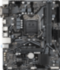 Материнская плата Gigabyte H410M S2H V2 (rev. 1.0)