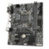 Материнская плата Gigabyte H410M S2H V2 (rev. 1.0)