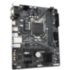Материнская плата Gigabyte H410M S2H V2 (rev. 1.0)