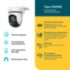 Камера TP-Link Tapo C520WS