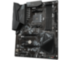 Материнская плата Gigabyte B550 Gaming X V2 (rev. 1.0)