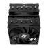 Кулер для процессора Thermalright RK120