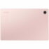 Планшет Планшет Samsung Galaxy Tab A8 LTE Pink Gold (SM-X205NIDECAU)