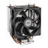 Кулер для процессора PcCooler R200