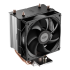 Кулер для процессора PcCooler R200
