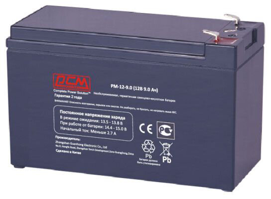 Батарея, напряжение 12В, емкость 9А*ч, макс. ток разряда 45А, макс. ток заряда 2.7А, свинцово-кислотная типа AGM, тип клемм T2(250)/T1(187) Powercom PM-12-9.0