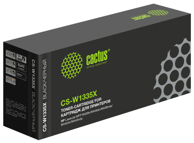 - Cactus CS-W1335X