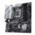 Материнская плата ASUS PRIME Z790M-PLUS