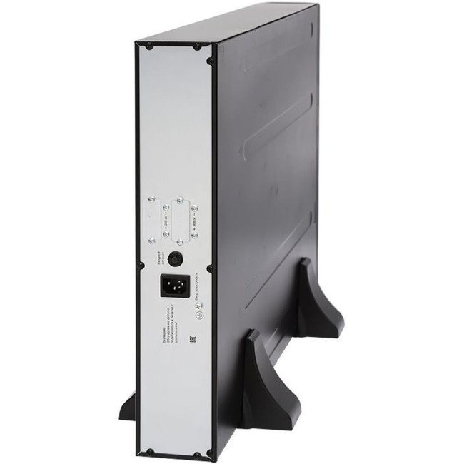 Батарейный модуль БМСИПБ1КА.10-11/36В для установки в 19'' стойку Парус электро БМСИПБ1КА.10-11/36В Батарейный модуль БМСИПБ1КА.10-11/36В для установки в 19'' стойку Парус электро БМСИПБ1КА.10-11/36В