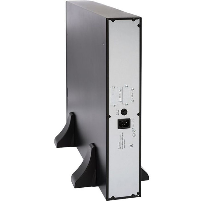 Батарейный модуль БМСИПБ1КА.10-11/36В для установки в 19'' стойку Парус электро БМСИПБ1КА.10-11/36В Батарейный модуль БМСИПБ1КА.10-11/36В для установки в 19'' стойку Парус электро БМСИПБ1КА.10-11/36В