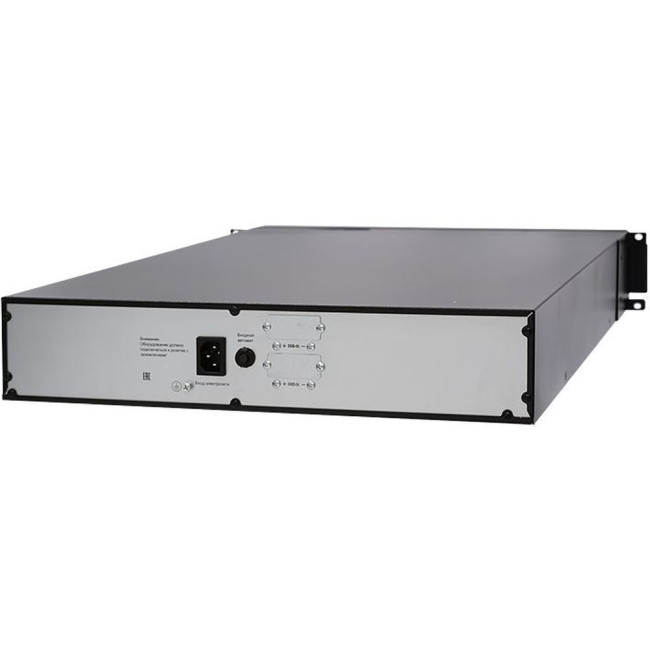 Батарейный модуль БМСИПБ1КА.10-11/36В для установки в 19'' стойку Парус электро БМСИПБ1КА.10-11/36В Батарейный модуль БМСИПБ1КА.10-11/36В для установки в 19'' стойку Парус электро БМСИПБ1КА.10-11/36В