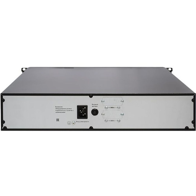 Батарейный модуль БМСИПБ1КА.10-11/36В для установки в 19'' стойку Парус электро БМСИПБ1КА.10-11/36В Батарейный модуль БМСИПБ1КА.10-11/36В для установки в 19'' стойку Парус электро БМСИПБ1КА.10-11/36В