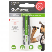 Аккумулятор Li-ion GoPower 18650 BL1 3.7V 2500mAh с защитой выс.конт. (1/6/120) Аккумулятор Li-ion GoPower 18650 с защитой с высоким контактом (00-00018354) Аккумулятор Li-ion GoPower 18650 BL1 3.7V 2500mAh с защитой выс.конт. (1/6/120) Аккумулятор Li-ion GoPower 18650 с защитой с высоким контактом (00-00018354)