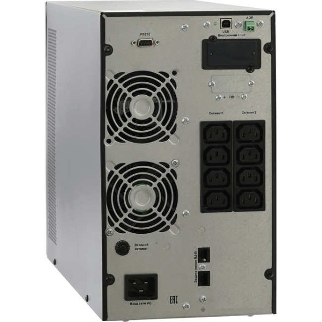 ИБП Парус электро СИПБ2БА.10-11, онлайн, напольный, 2000ВА, 2000Вт, 8 розетки C13, RS232, USB, минислот для карт управления, EPO, АКБ 6 штук 12В 9Ач, время автономии при полной нагрузке 5 минут, ШГВ 275х563х446мм., вес 24,1кг. Парус электро СИПБ2БА.10-11 ИБП Парус электро СИПБ2БА.10-11, онлайн, напольный, 2000ВА, 2000Вт, 8 розетки C13, RS232, USB, минислот для карт управления, EPO, АКБ 6 штук 12В 9Ач, время автономии при полной нагрузке 5 минут, ШГВ 275х563х446мм., вес 24,1кг. Парус электро СИПБ2БА.10-11