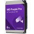 Жесткий диск WD WD8002PURP