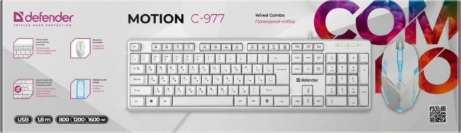 Defender Проводной набор Motion C-977 RU,белый,полноразмерный,1.8м Defender 45977 Defender Проводной набор Motion C-977 RU,белый,полноразмерный,1.8м Defender 45977