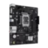 Материнская плата ASUS 90MB1GL0-M0ECY0