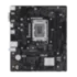 Материнская плата ASUS 90MB1GL0-M0ECY0
