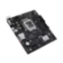 Материнская плата ASUS 90MB1GL0-M0ECY0