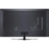 Телевизор ЖК 65" LG LG 65QNED816QA