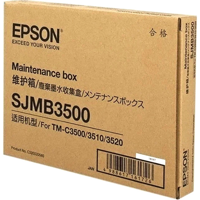 Емкость для отработанных чернил Epson C33S020580 Емкость для отработанных чернил Epson C33S020580
