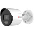2Мп уличная цилиндрическая IP-камера HiWatch DS-I250L(C)(4 mm)