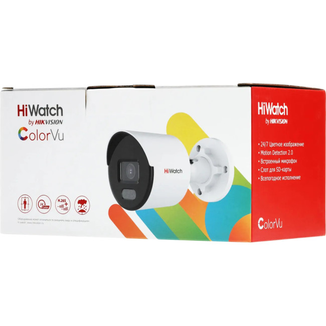 2Мп уличная цилиндрическая IP-камера HiWatch DS-I250L(C)(4 mm) 2Мп уличная цилиндрическая IP-камера HiWatch DS-I250L(C)(4 mm)
