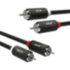 GCR Кабель 7.5m аудио 2 х RCA / 2 х RCA , черный, GCR-54132 Greenconnect GCR-54132, 7.5 м
