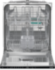 Посудомоечная машина Gorenje GORENJE GV642E90
