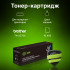 - Cactus CS-TN2375-MPS