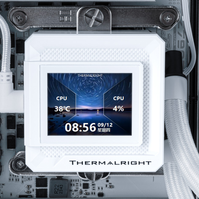 Водяное охлаждение для процессора Thermalright Frozen Warframe SE 240 ARGB White Водяное охлаждение для процессора Thermalright Frozen Warframe SE 240 ARGB White