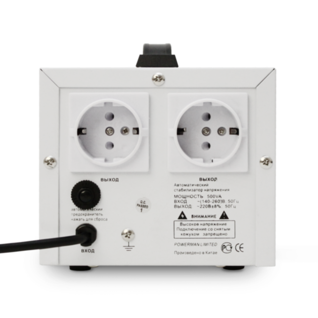 Стабилизатор POWERMAN AVS 500D, ступенчатый регулятор, цифровые индикаторы уровней напряжения, 500ВА, 140-260В, максимальный входной ток 5А, 2 евророзетки, IP-20, напольный,  200мм х 150мм х 140мм, 2,3 кг. POWERMAN AVS 500D Стабилизатор POWERMAN AVS 500D, ступенчатый регулятор, цифровые индикаторы уровней напряжения, 500ВА, 140-260В, максимальный входной ток 5А, 2 евророзетки, IP-20, напольный,  200мм х 150мм х 140мм, 2,3 кг. POWERMAN AVS 500D