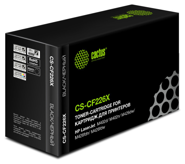 - Cactus CS-CF226X
