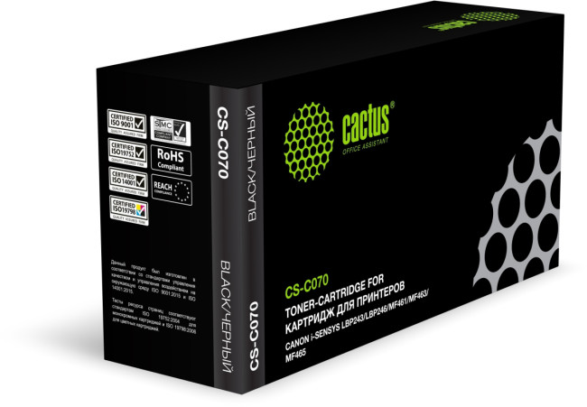 - Cactus CS-C070
