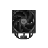 Кулер для процессора PcCooler RT400 Digital BK