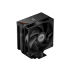Кулер для процессора PcCooler RT400 Digital BK