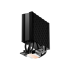 Кулер для процессора PcCooler RT400 Digital BK