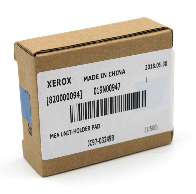 Площадка тормозная Xerox 019N00947