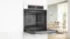 Встраиваемая электрическая духовка BOSCH Bosch HBG7341W1