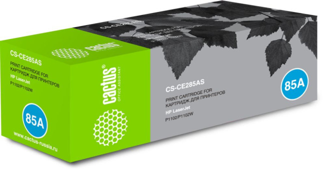- Cactus CS-CE285AS