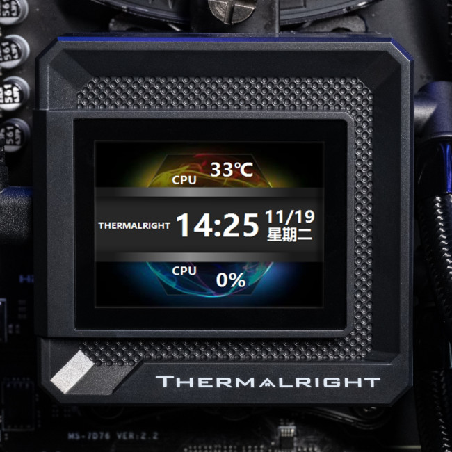 Водяное охлаждение для процессора Thermalright Frozen Warframe SE 360 ARGB Black Водяное охлаждение для процессора Thermalright Frozen Warframe SE 360 ARGB Black