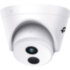 IP-камера Камера видеонаблюдения IP уличная TP-Link VIGI C400HP-2.8