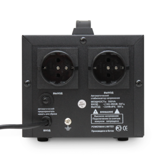 Стабилизатор POWERMAN AVS 500D, черный, ступенчатый регулятор, цифровые индикаторы уровней напряжения, 500ВА, 140-260В, максимальный входной ток 5А, 2 евророзетки, IP-20, напольный, 200мм х 150мм х 140мм, 2,3 кг. POWERMAN AVS 500D Стабилизатор POWERMAN AVS 500D, черный, ступенчатый регулятор, цифровые индикаторы уровней напряжения, 500ВА, 140-260В, максимальный входной ток 5А, 2 евророзетки, IP-20, напольный, 200мм х 150мм х 140мм, 2,3 кг. POWERMAN AVS 500D