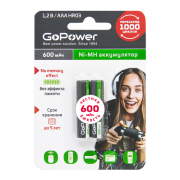 Аккумулятор бытовой GoPower HR03 AAA BL2 NI-MH 600mAh (2/20/320) блистер (2 шт.) Аккумулятор бытовой GoPower HR03 AAA (00-00015315) Аккумулятор бытовой GoPower HR03 AAA BL2 NI-MH 600mAh (2/20/320) блистер (2 шт.) Аккумулятор бытовой GoPower HR03 AAA (00-00015315)