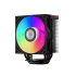 Кулер для процессора PcCooler RT500 Digital ARGB