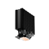 Кулер для процессора PcCooler RT500 Digital ARGB