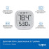 Умный датчик температуры и влажности TP-Link Tapo T315