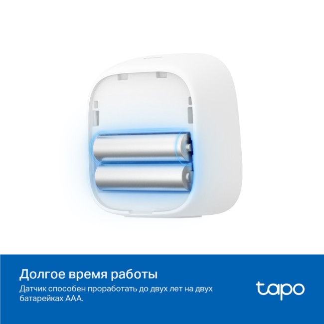 Умный датчик температуры и влажности TP-Link Tapo T315