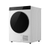 Сушильная машина KUPPERSBERG Kuppersberg DM 590 W Сушильная машина KUPPERSBERG Kuppersberg DM 590 W