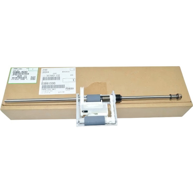 Блок подачи бумаги в сборе Ricoh D3B61500 Блок подачи бумаги в сборе Ricoh D3B61500